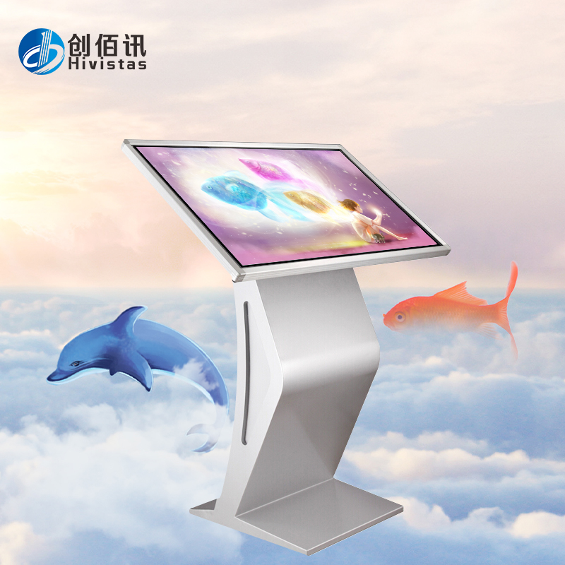 创佰讯55寸K型触摸一体机详细